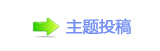 덯_噙퍾鱧g끥낋啟
